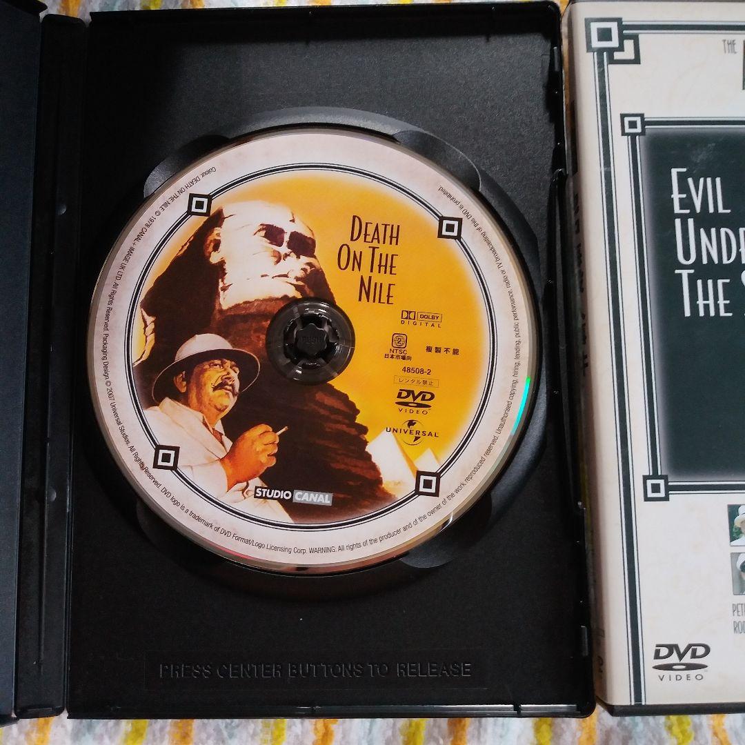 ❣️#アガサ・クリスティ― ミステリーDVDコレクション初回生産限定5枚組DVD