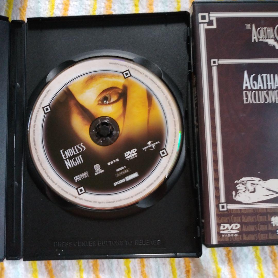 ❣️#アガサ・クリスティ― ミステリーDVDコレクション初回生産限定5枚組DVD