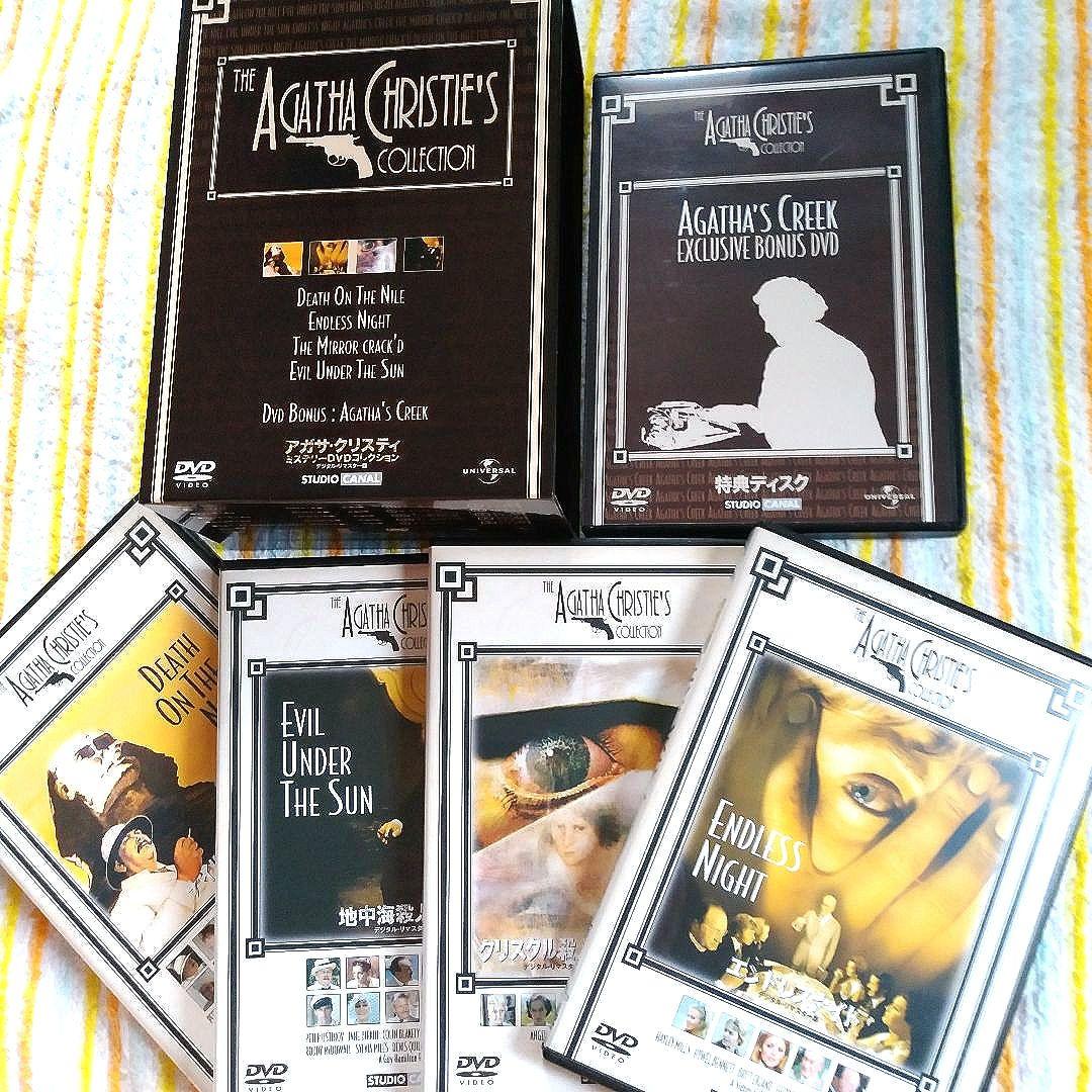 ❣️#アガサ・クリスティ― ミステリーDVDコレクション初回生産限定5枚組DVD