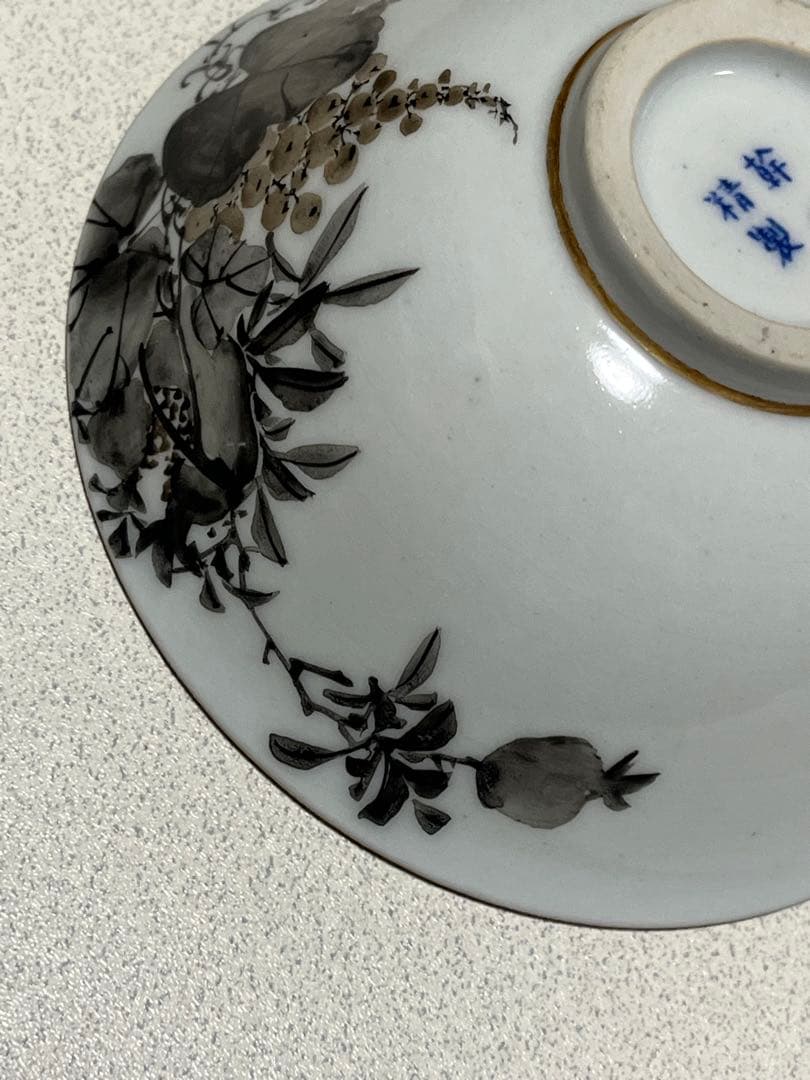 H*o様 茶碗　蓋付　磁器金彩墨絵　幹山精製