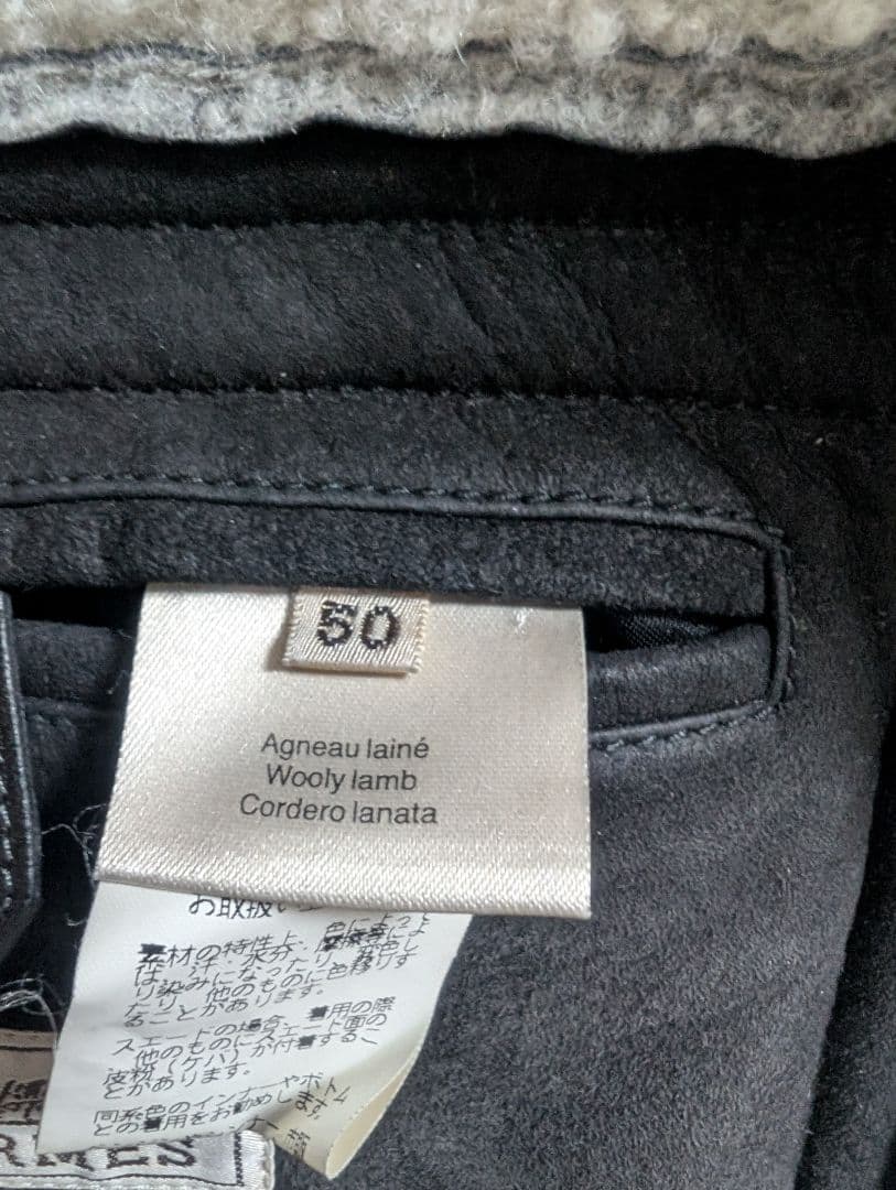 【本日1/31まで】定価150万円　HERMES　エルメス　ムートンコート