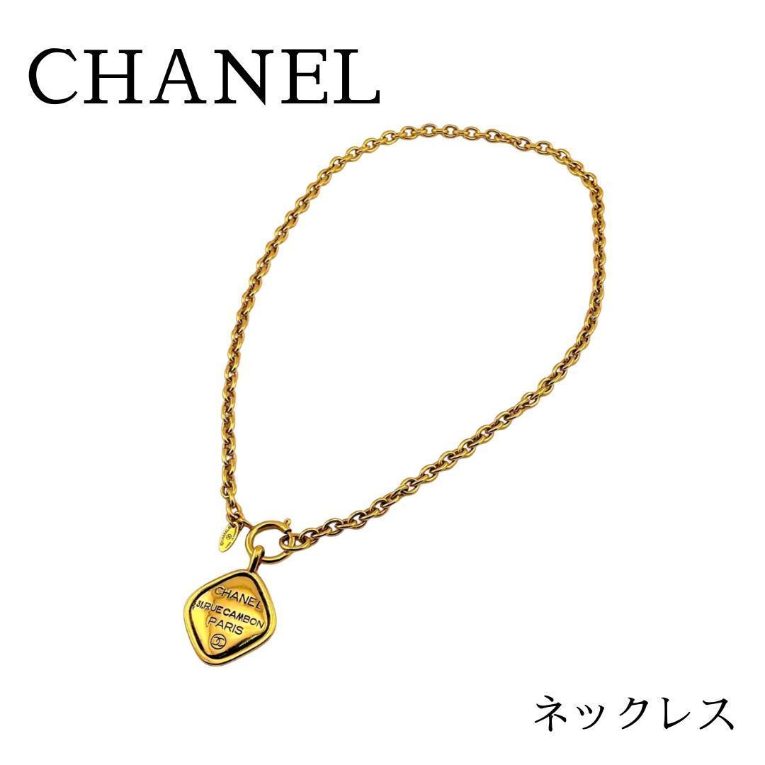 シャネル ネックレス カンボン デザイン メダリオン ココマーク ゴールド系