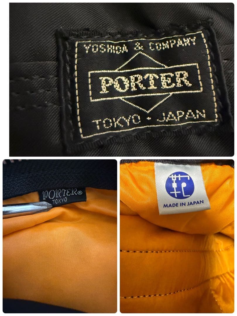 【極美品】廃盤PORTER ポータータンカーダッフルバック ミニボストンバッグL