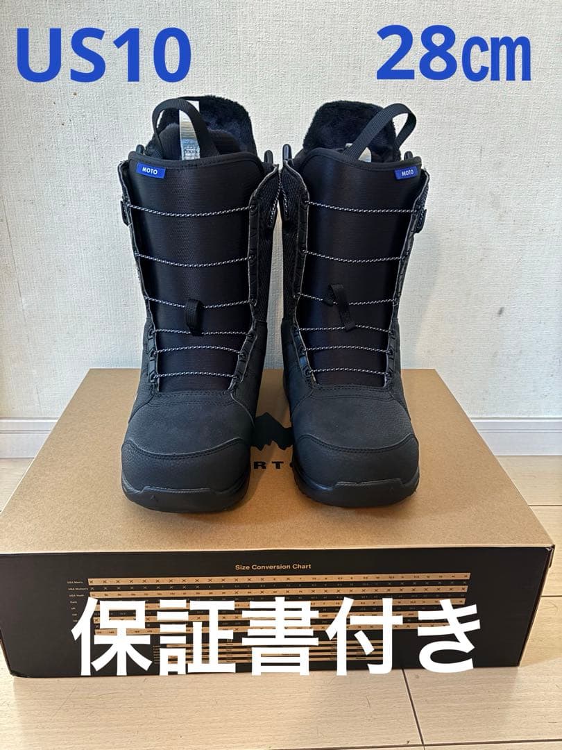 新品　BURTON バートン　スノーボード　ブーツ　保証書付き　28㎝