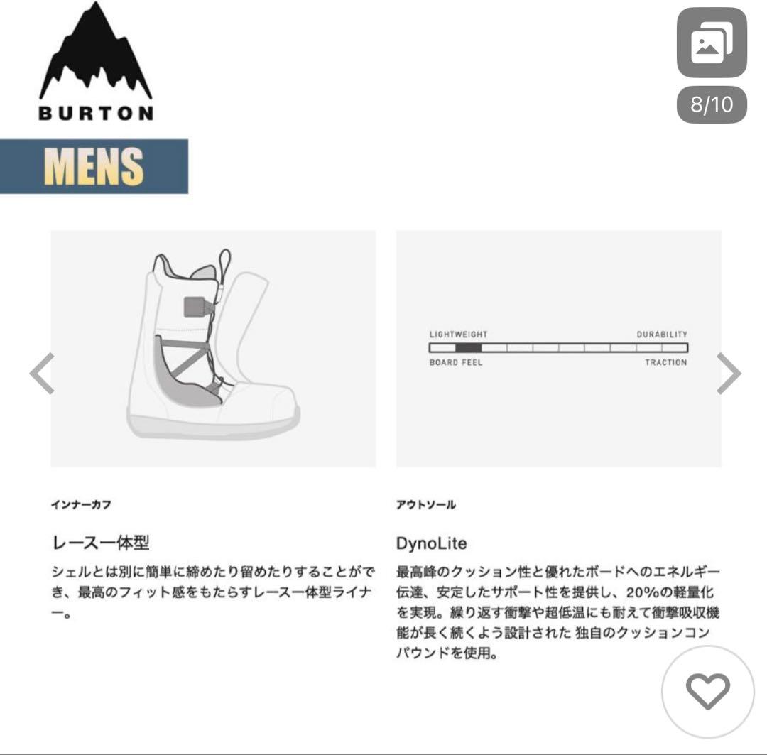 新品　BURTON バートン　スノーボード　ブーツ　保証書付き　28㎝