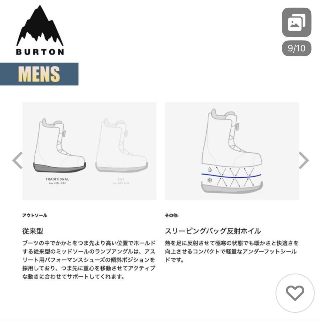 新品　BURTON バートン　スノーボード　ブーツ　保証書付き　28㎝