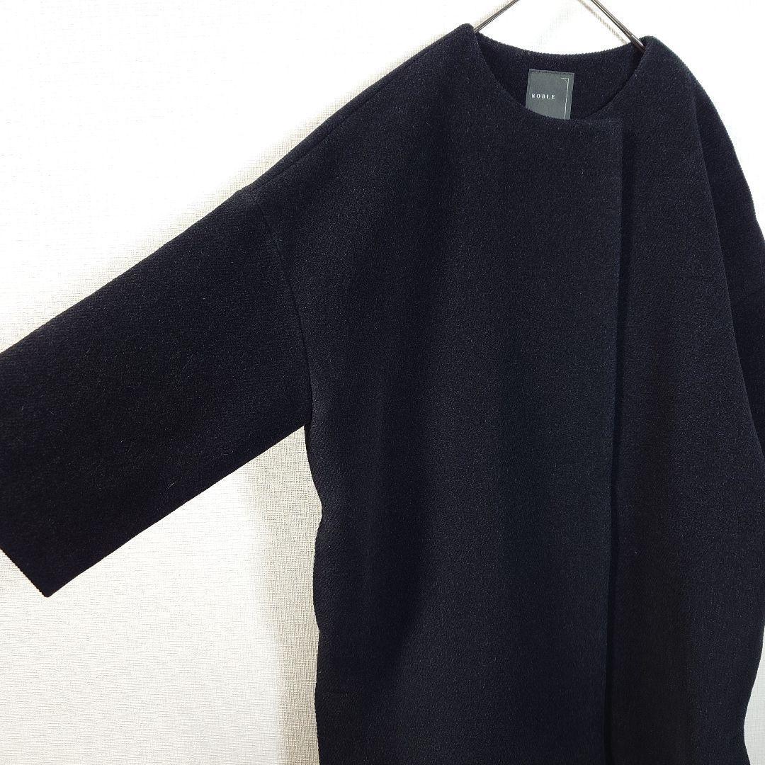 NOBLE ノーブル ウール混ノーカラーコート ブラック ゆったり上品