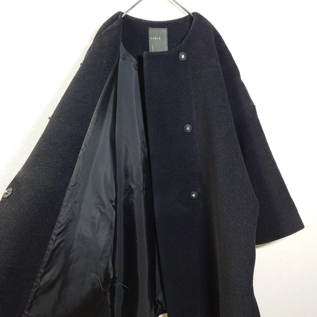 NOBLE ノーブル ウール混ノーカラーコート ブラック ゆったり上品