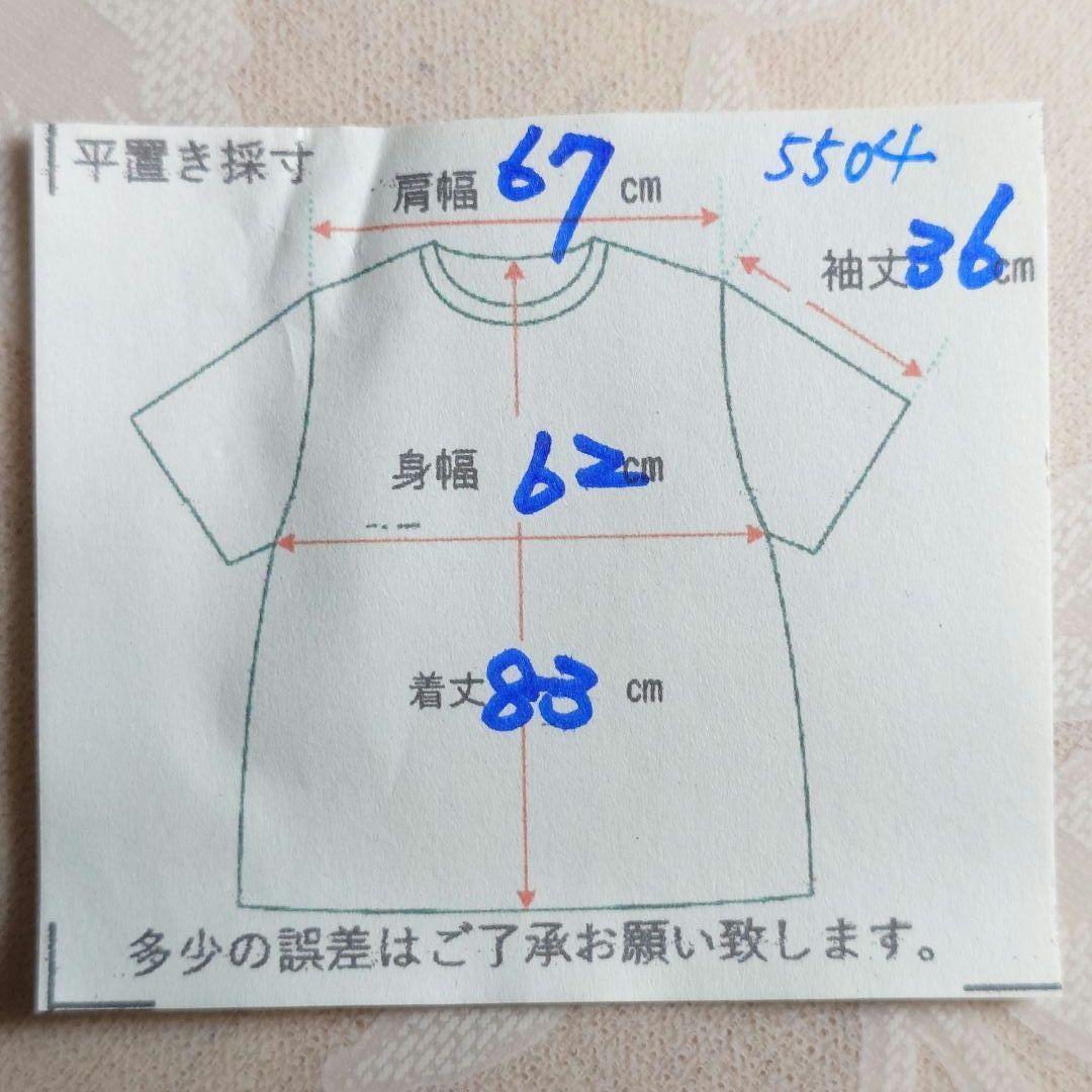 NOBLE ノーブル ウール混ノーカラーコート ブラック ゆったり上品