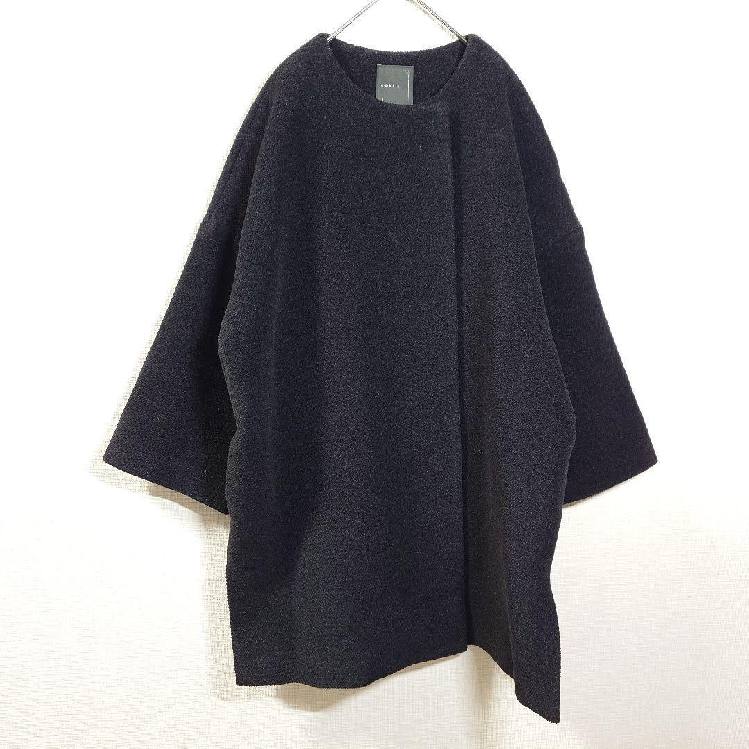 NOBLE ノーブル ウール混ノーカラーコート ブラック ゆったり上品