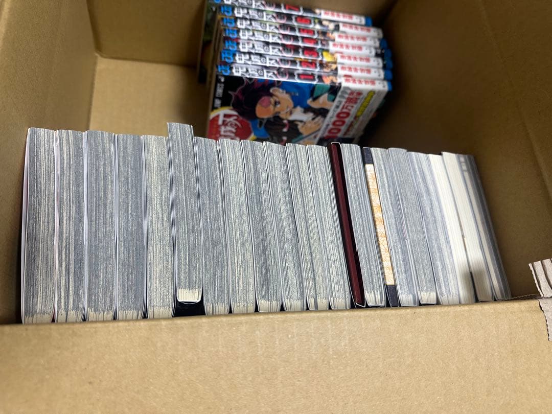 鬼滅の刃　全巻セット　特装版　小説有り