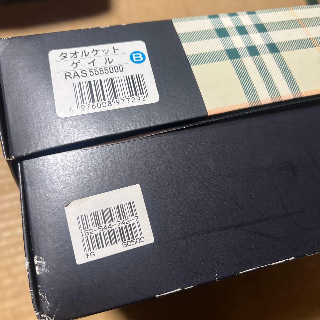 新品未使用　バーバリー タオルケット BURBERRY 綿100 シングル 寝具