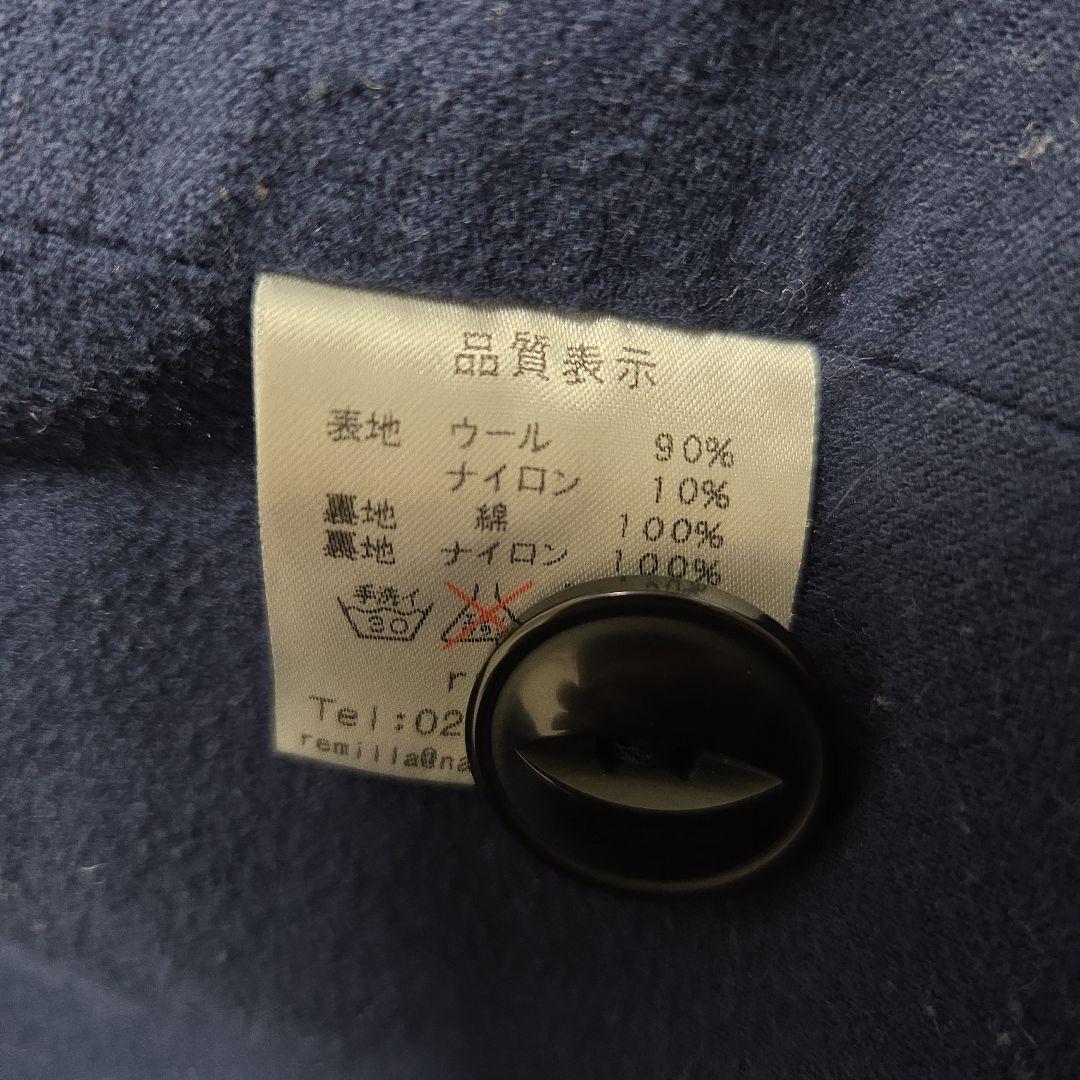 REMILLA レミーラウールジャケット