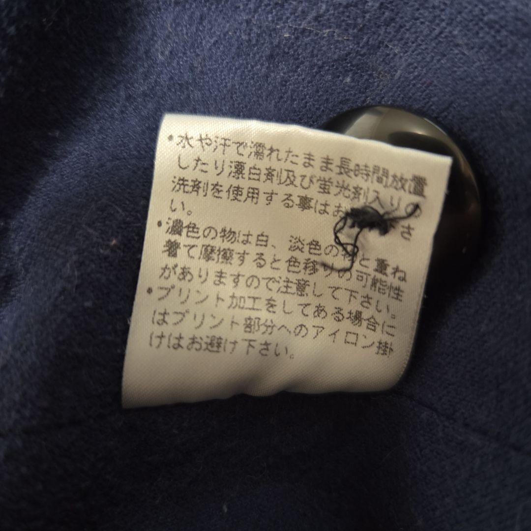 REMILLA レミーラウールジャケット