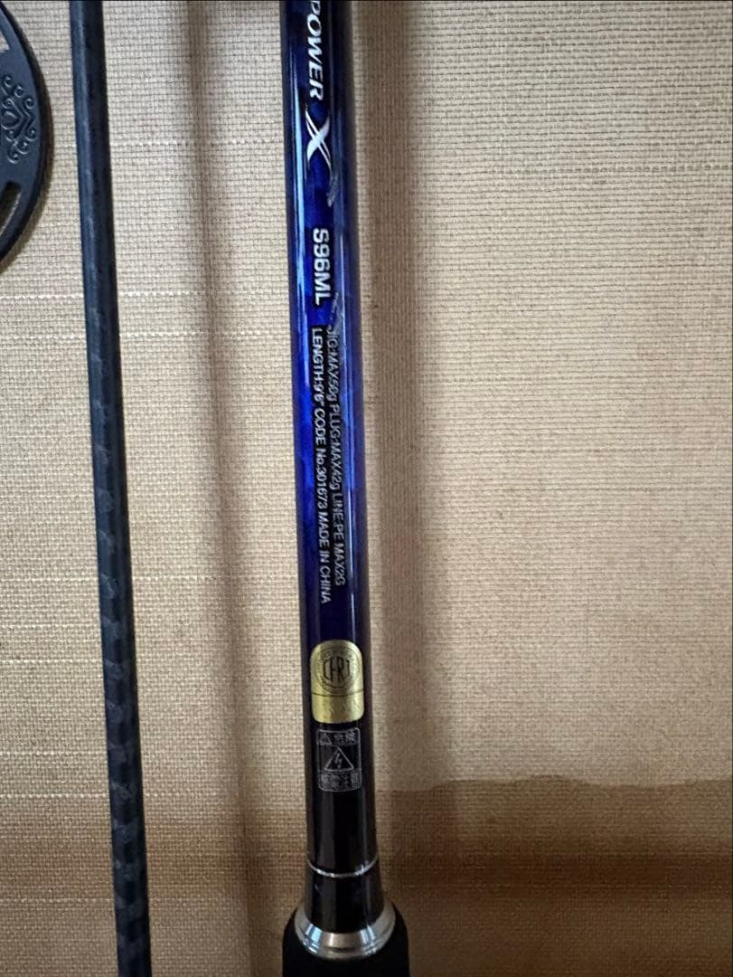 21コルトスナイパーBB S96ML