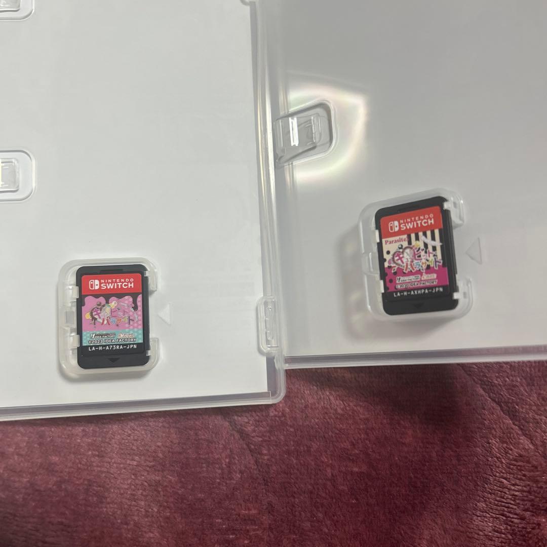 キューピットパラサイト 2本セット