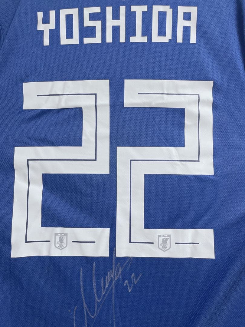 ★最終値下げしました★吉田麻也選手22番 サイン入り日本代表ユニフォーム