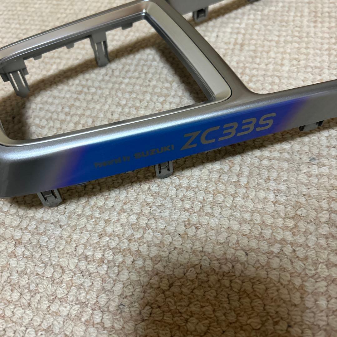 スイフト スポーツ ファイナルエディション専用 純正内装パネル①