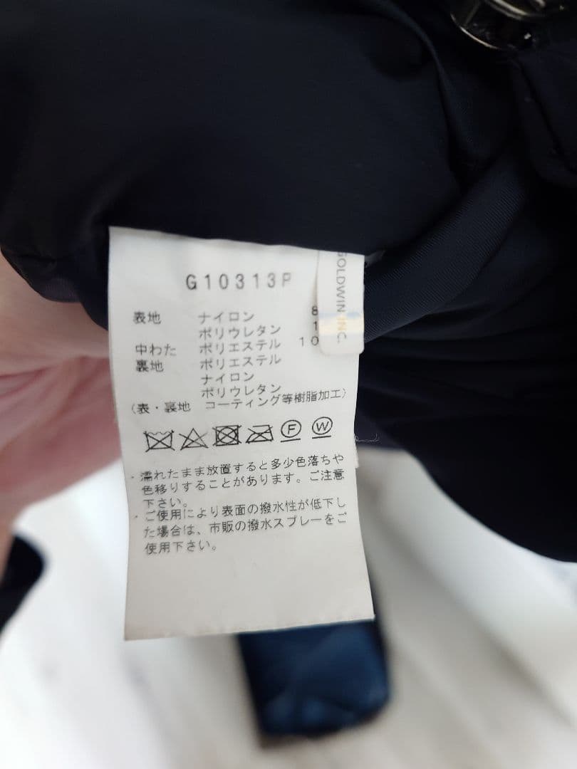 ゴールドウイン GOLDWIN G-Bliss Jacket XL