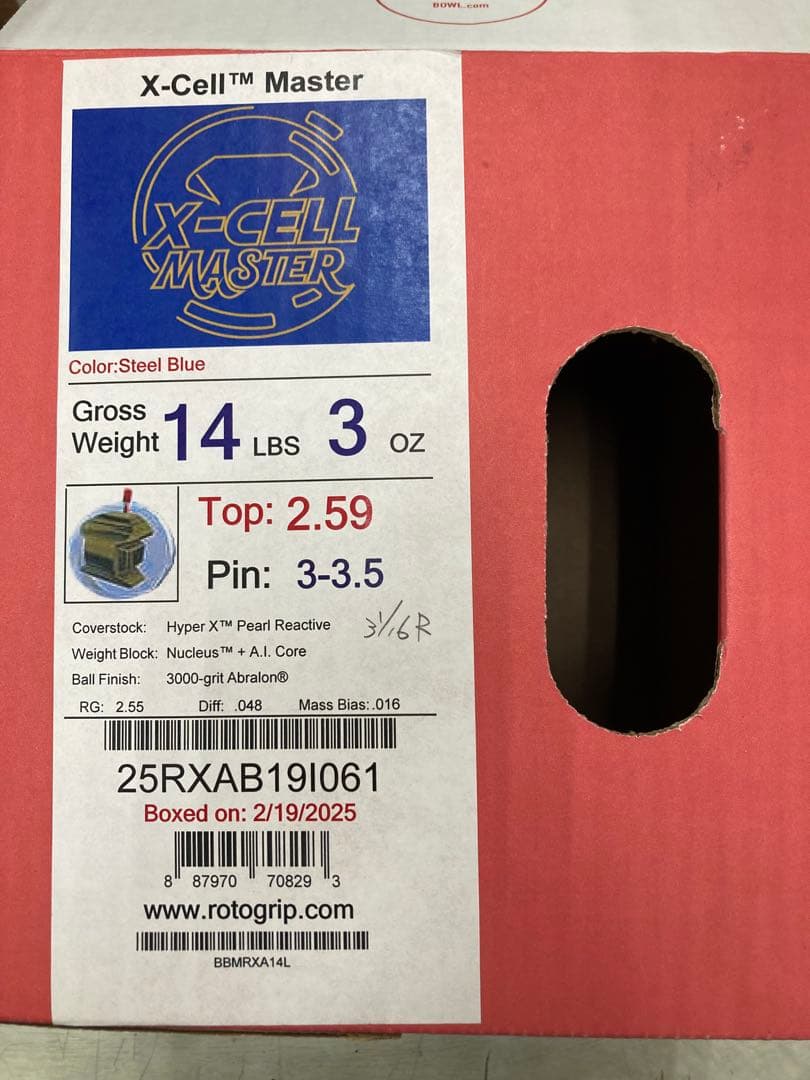 ロトグリップ　Xセルマスター　14P