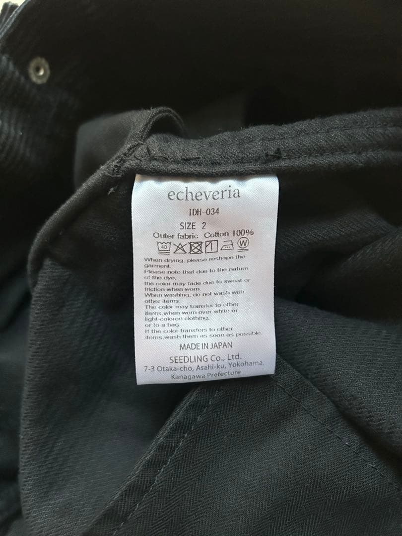 パンツ Echeveria Euro Corduroy Work Torouthers