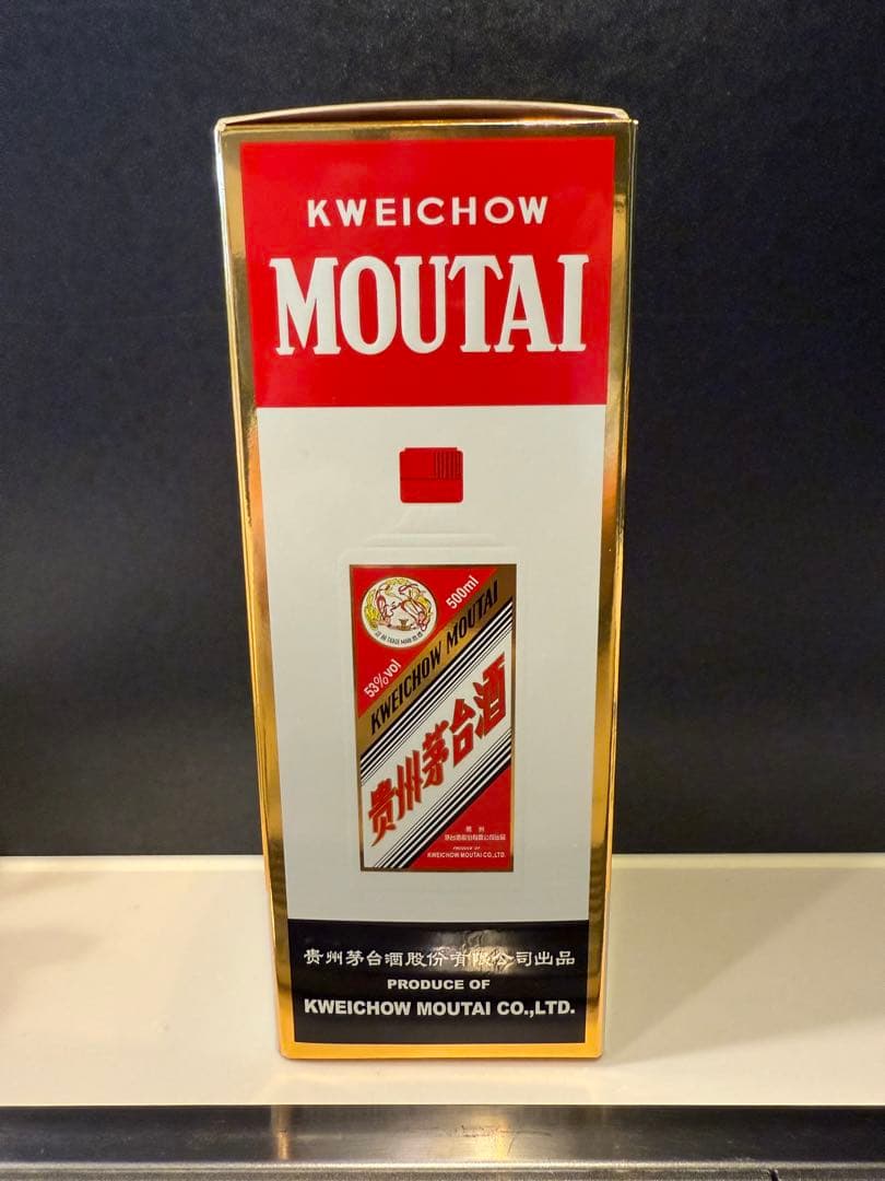 貴州茅台酒（きしゅうまおたいしゅ、Kweichow Moutai） 53%
