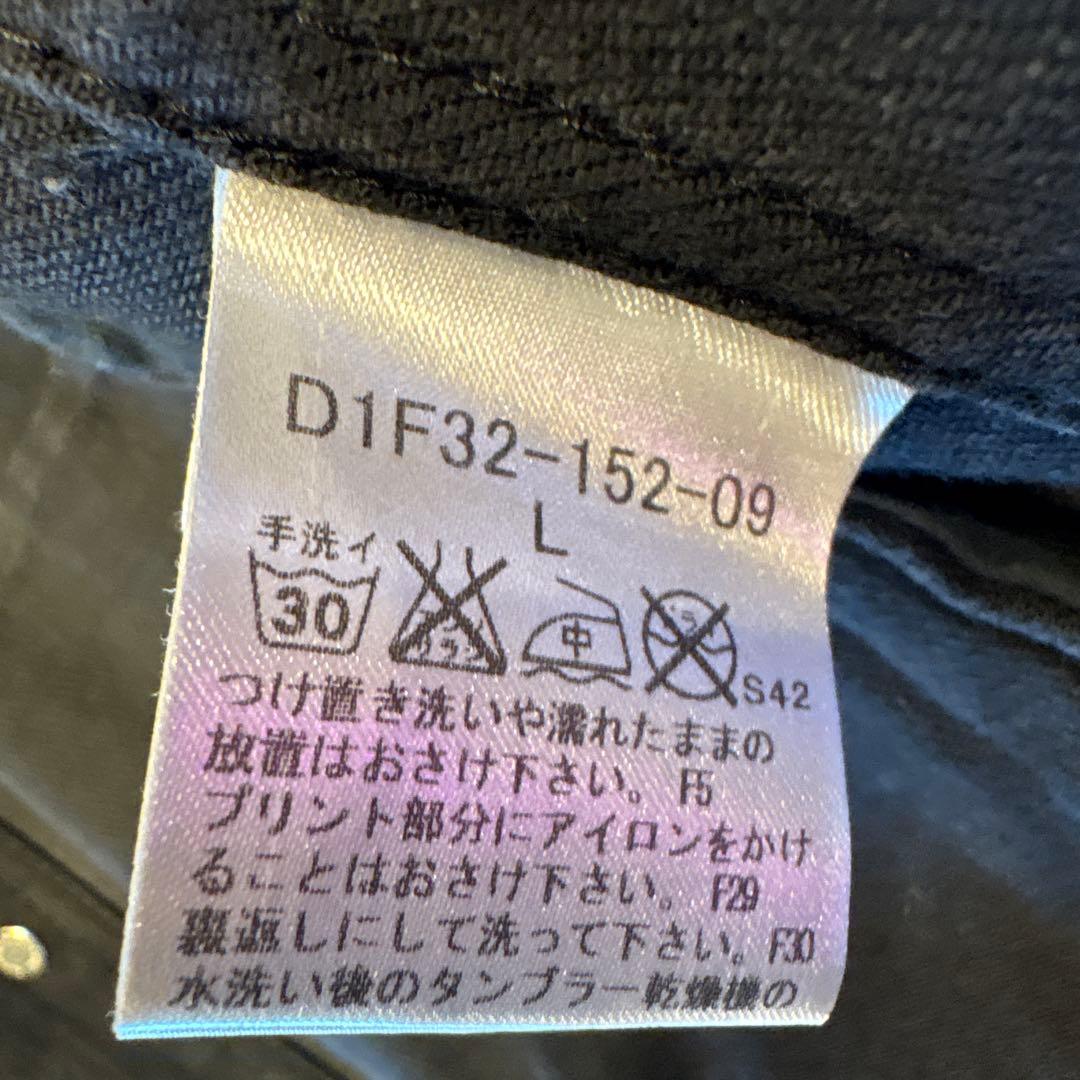 バーバリーブラックレーベル 黒 デニムジャケット Gジャン