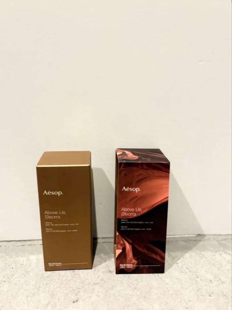 新品未使用Aesop Above Us Stoerra アバヴ アス、ステオーラ