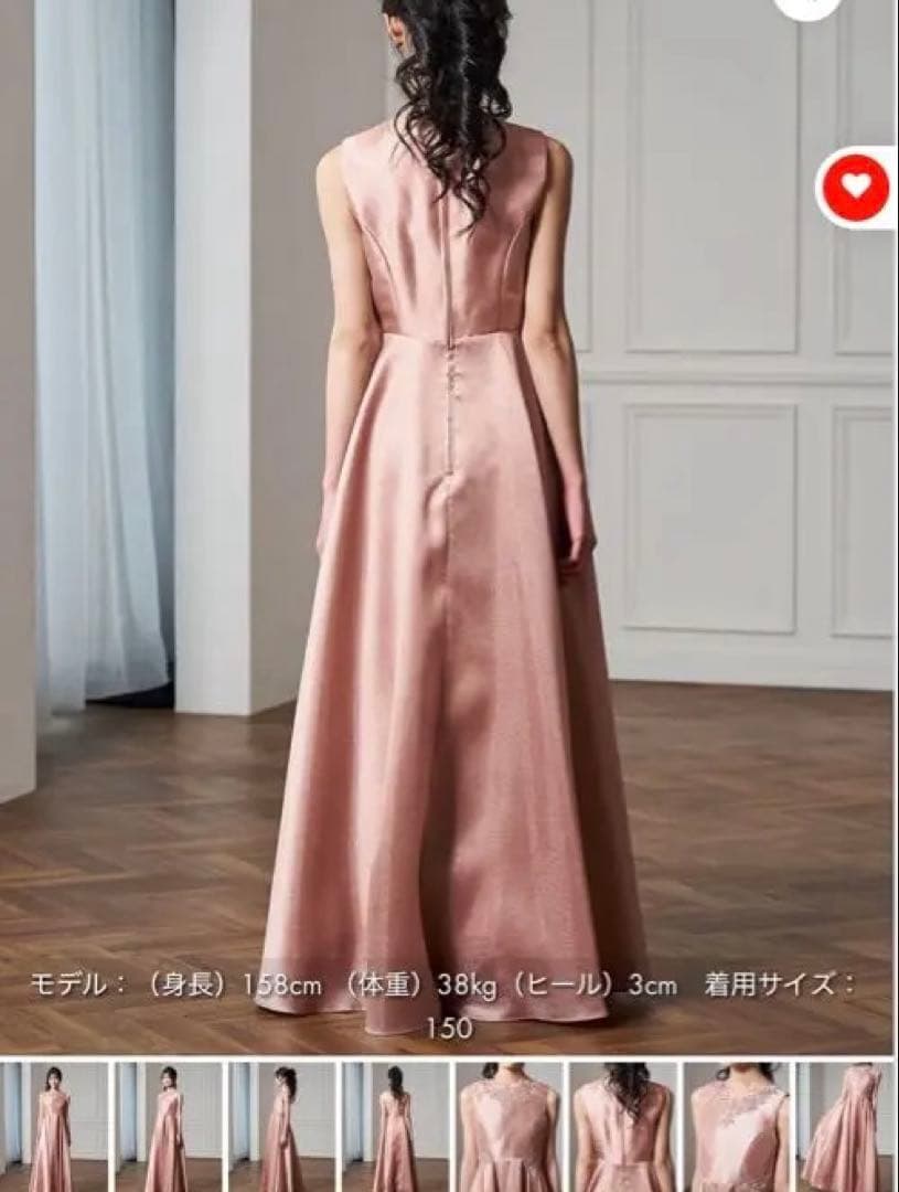 TWEED GIRL ジュニアコンクール用ロングドレス(150サイズ)