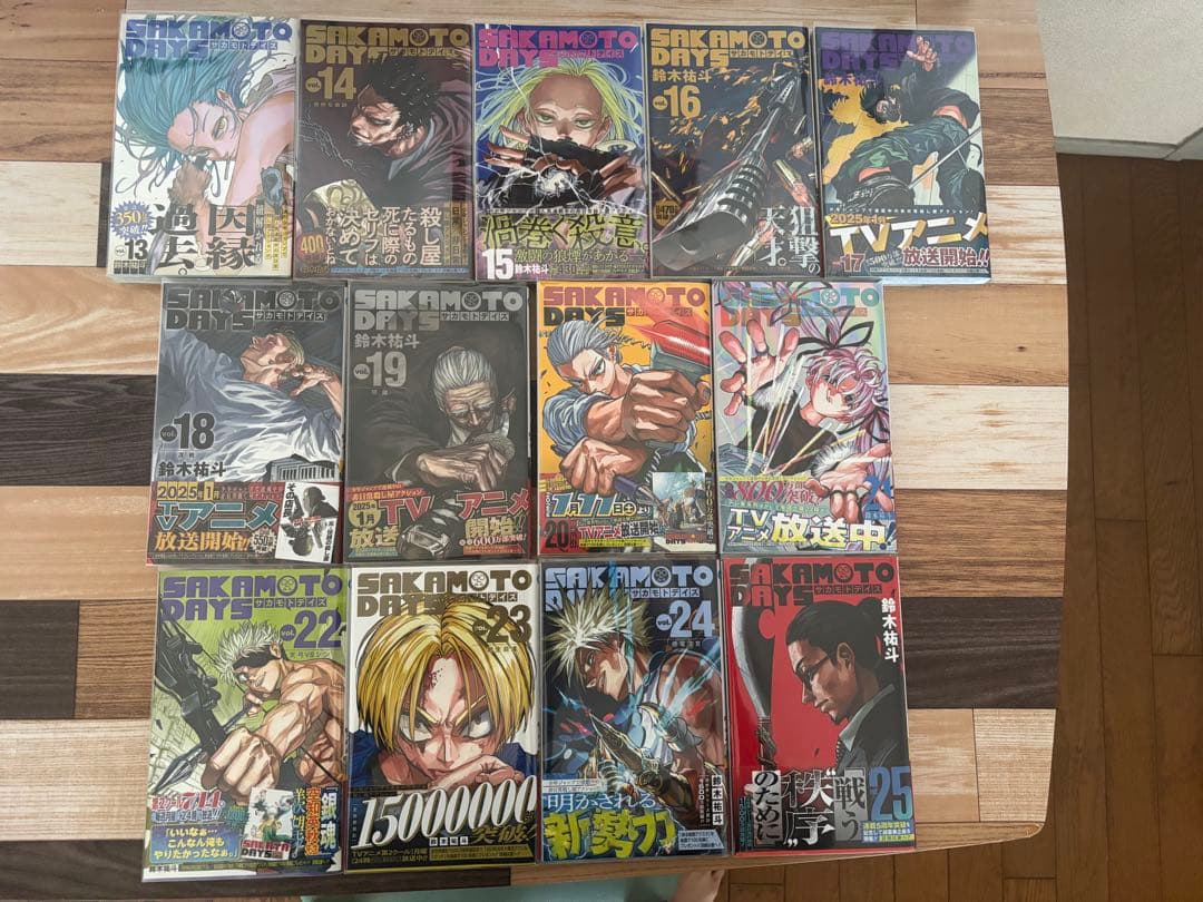 サカモトデイズ SAKAMOTO DAYS 全巻初版帯付き1巻〜25巻　特典付き