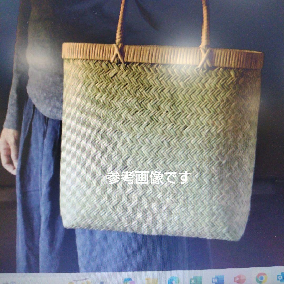 鳥越竹細工竹かごバック