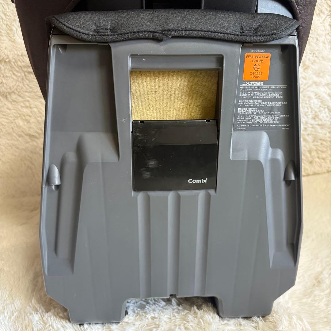【清掃済】combi クルムーヴスマートCG-UTG シートベルト固定