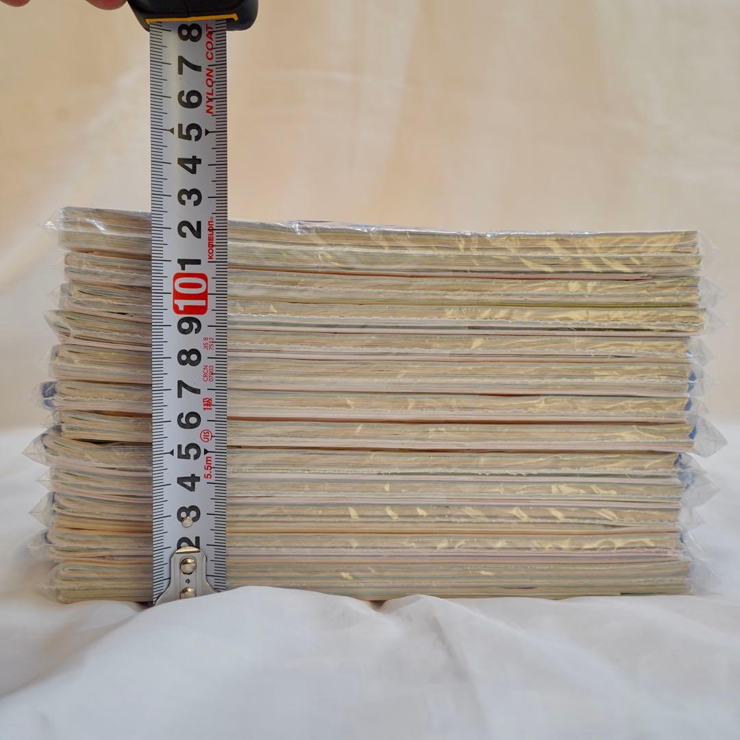 Z会 エブリスタディ 小4 4教科通年 ハイレベル 書き込みなし 付属品完備