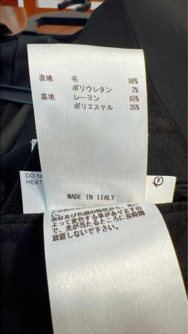 JIL SANDER ジルサンダー スーツ 黒 ブラック セットアップ 上下