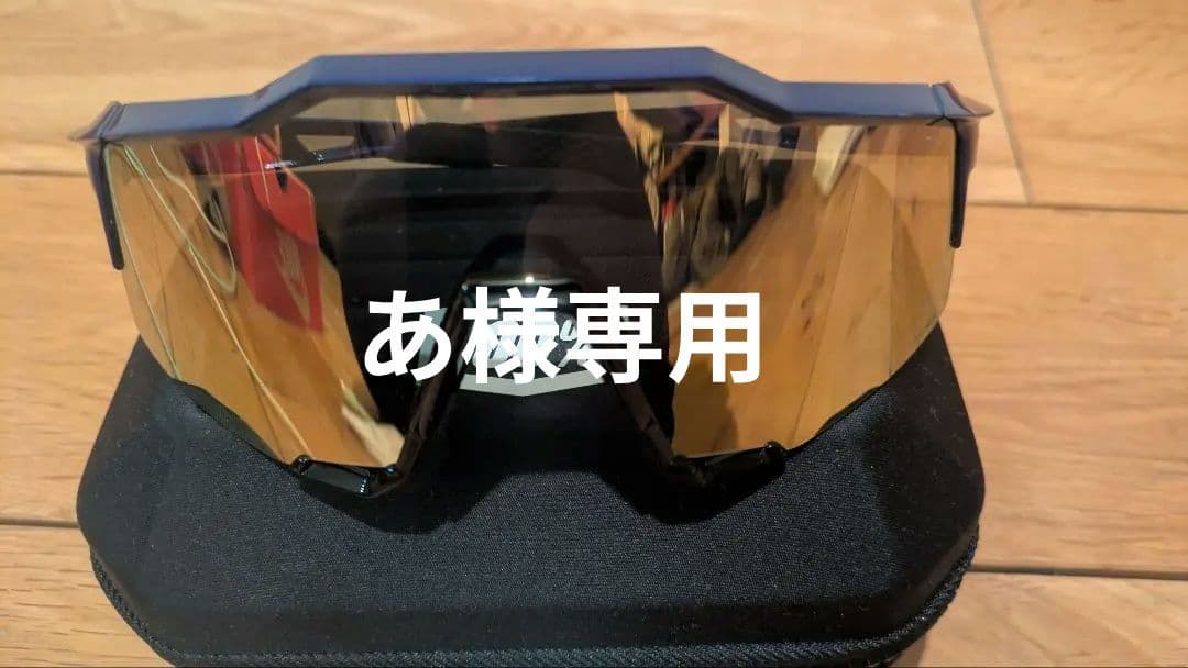 100% Speedcraft スポーツサングラス