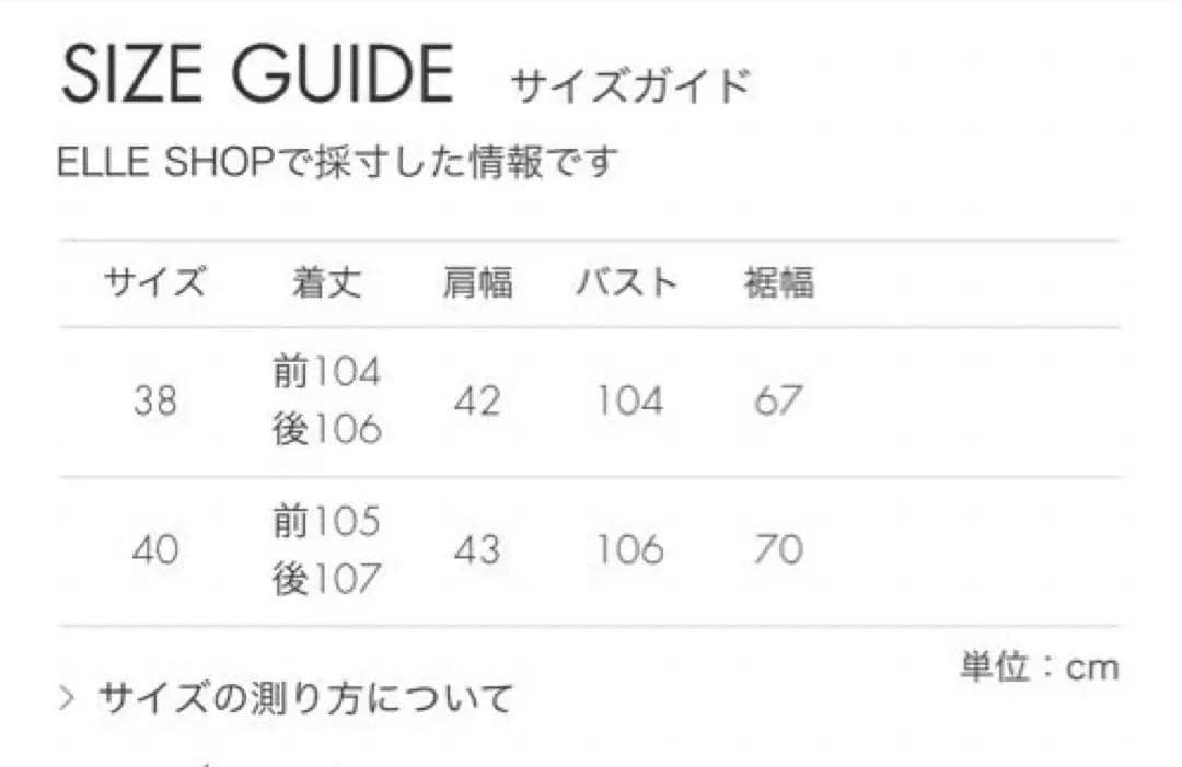 【Max Mara The Cube】TREGIL テクニカルキャンパスジレ新品