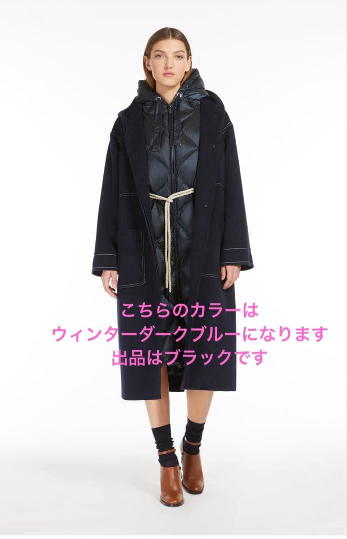 【Max Mara The Cube】TREGIL テクニカルキャンパスジレ新品