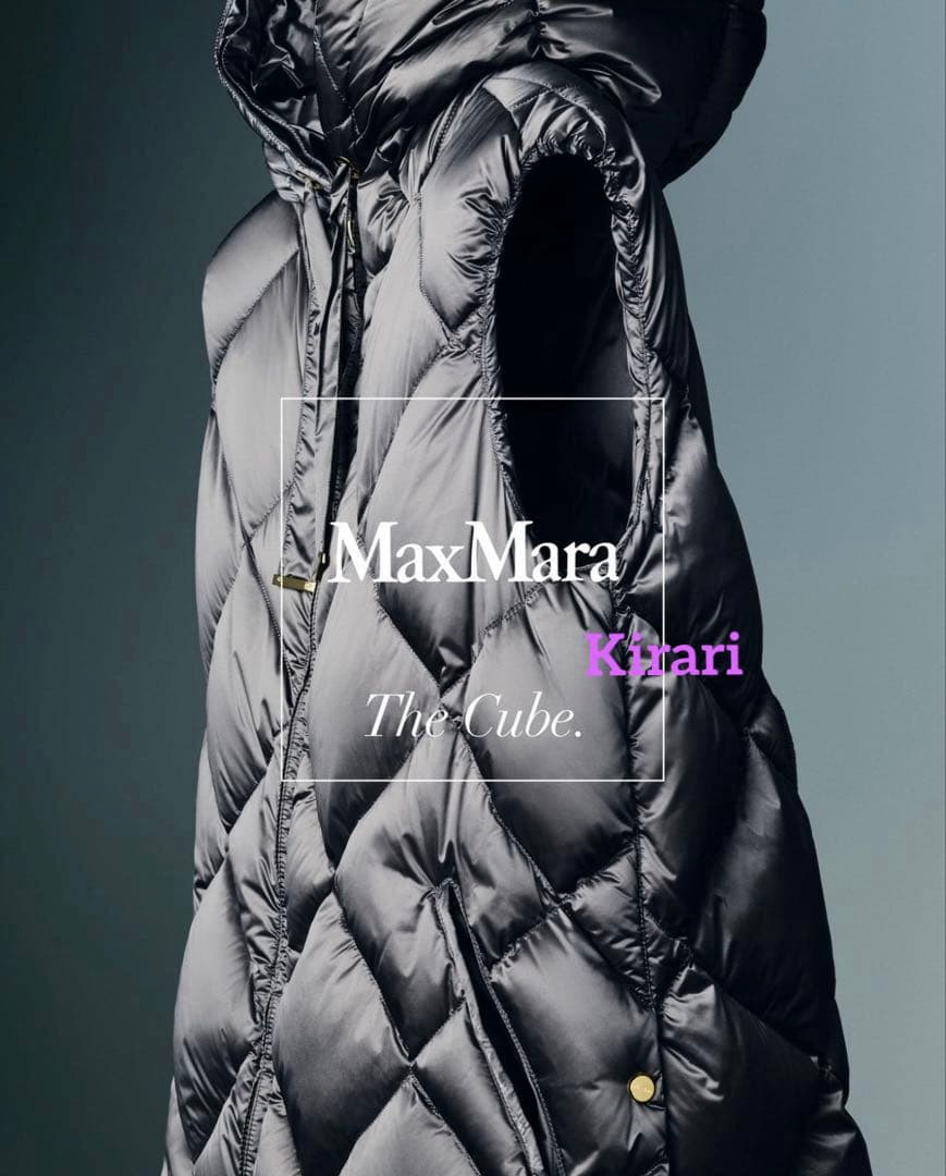 【Max Mara The Cube】TREGIL テクニカルキャンパスジレ新品