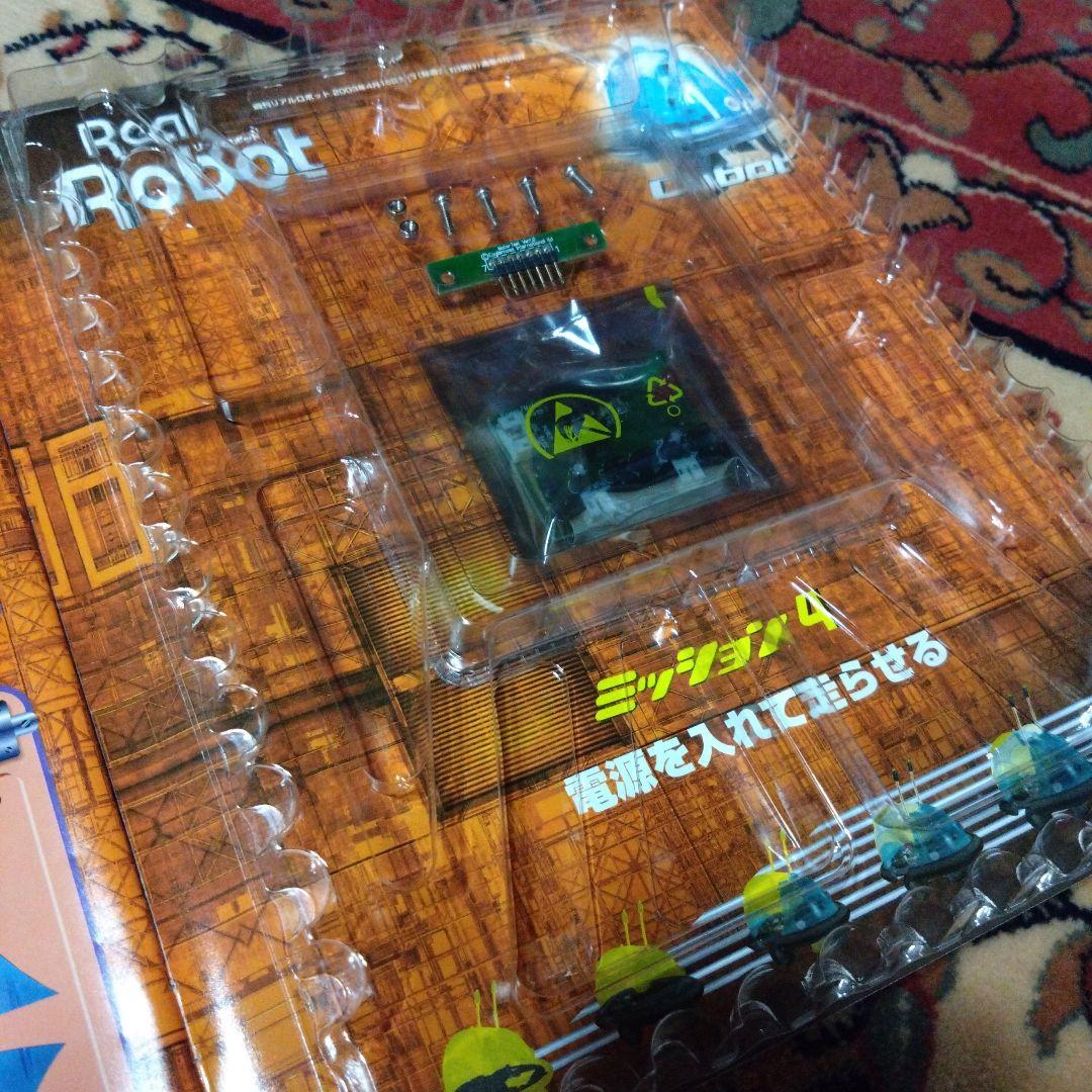 リアルロボット　ディアゴスティーニ　No.1〜91