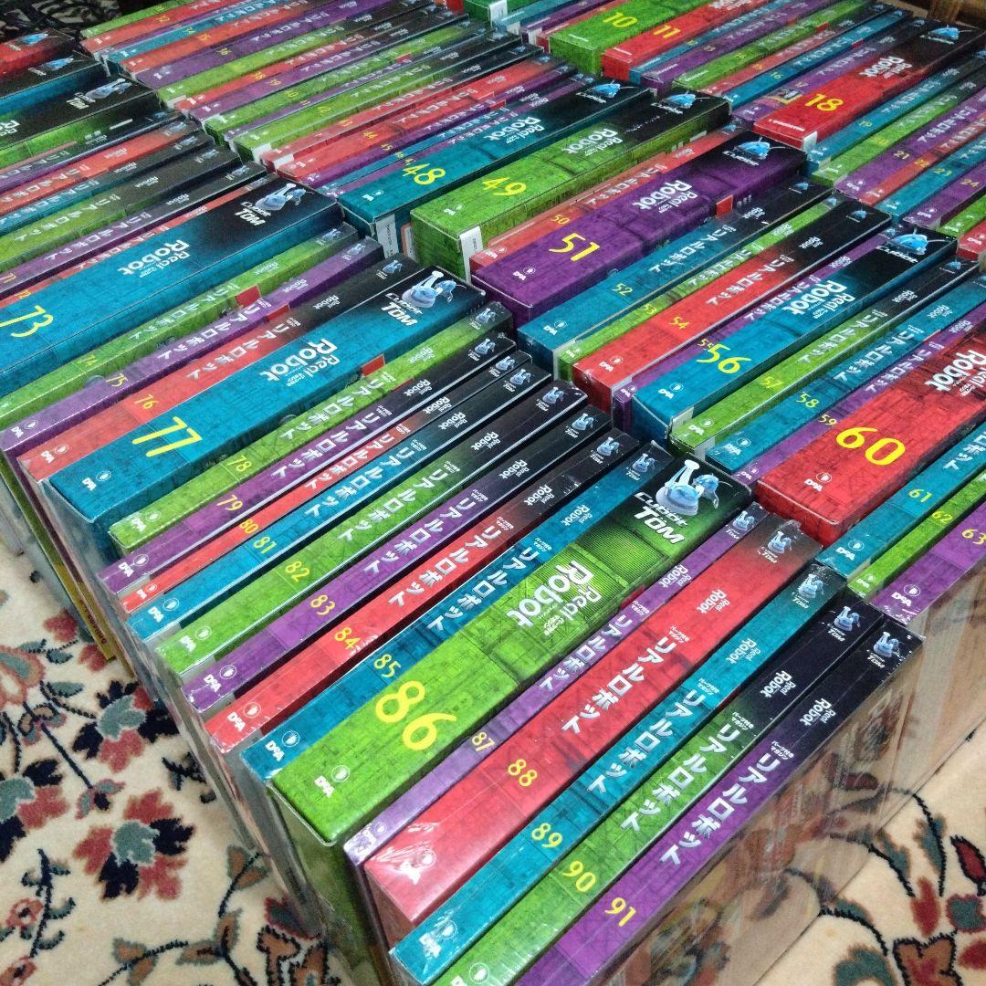 リアルロボット　ディアゴスティーニ　No.1〜91