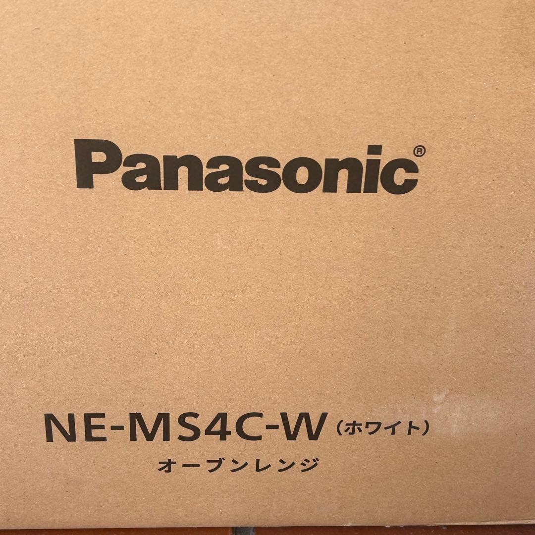 パナソニック NE-MS4C-W オーブンレンジ ホワイト