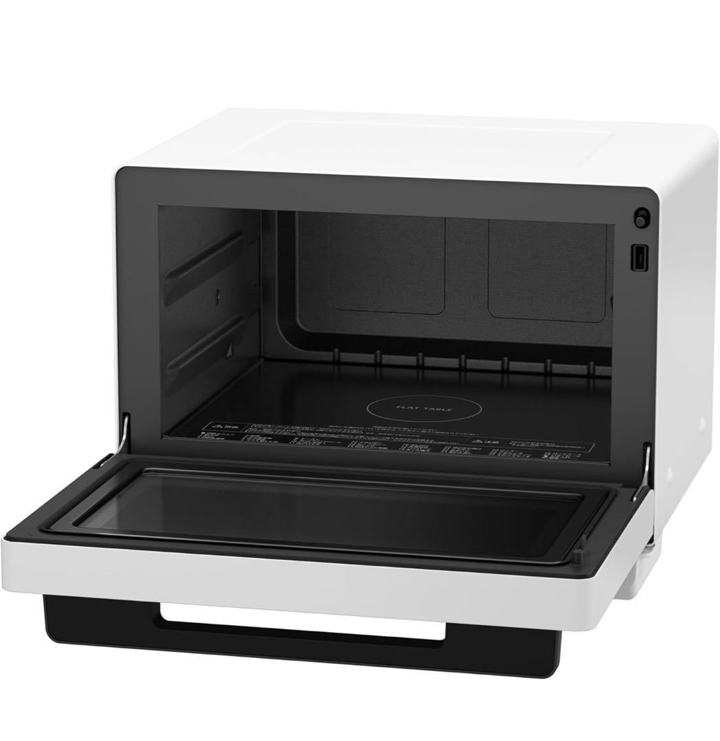 パナソニック NE-MS4C-W オーブンレンジ ホワイト