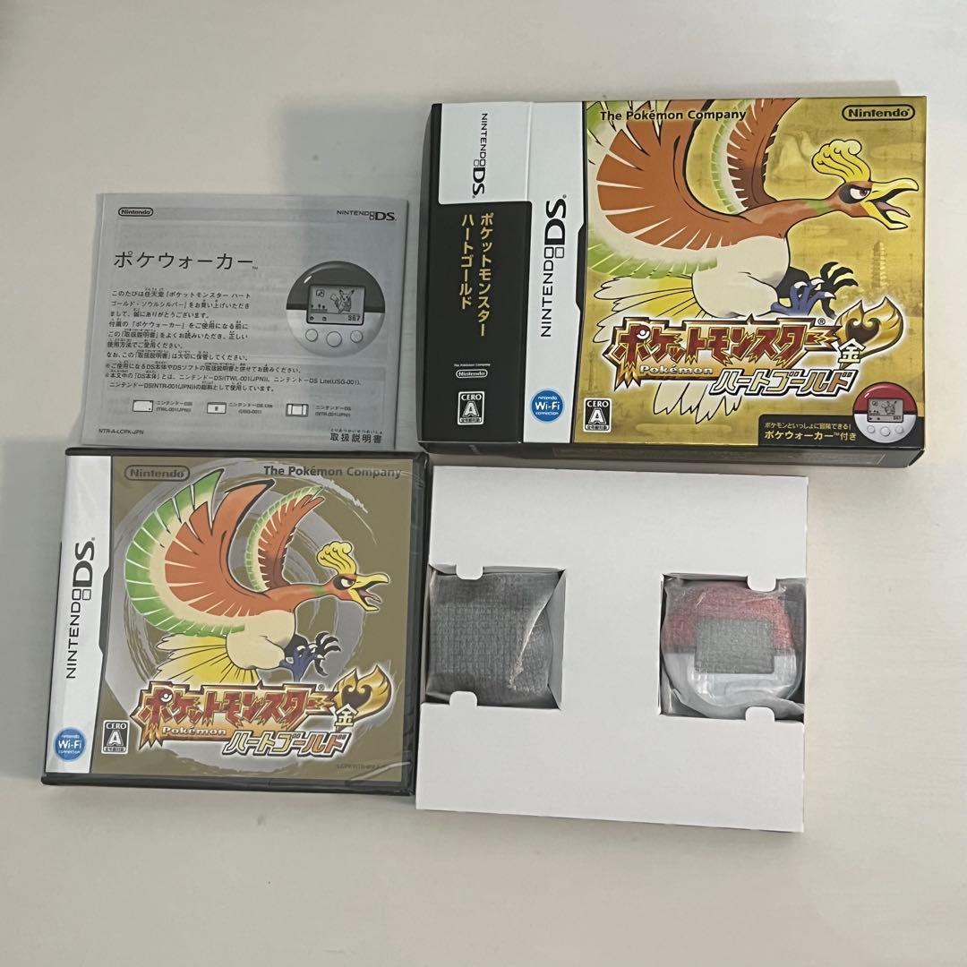 ポケットモンスター ハートゴールド DS ソフト ポケウォーカー 付き 未使用品