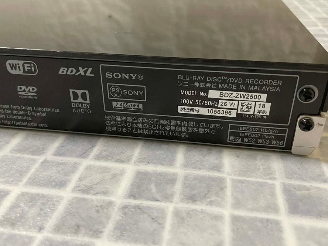 SONY BDZ-ZW2500 ブルーレイレコーダー 動作品