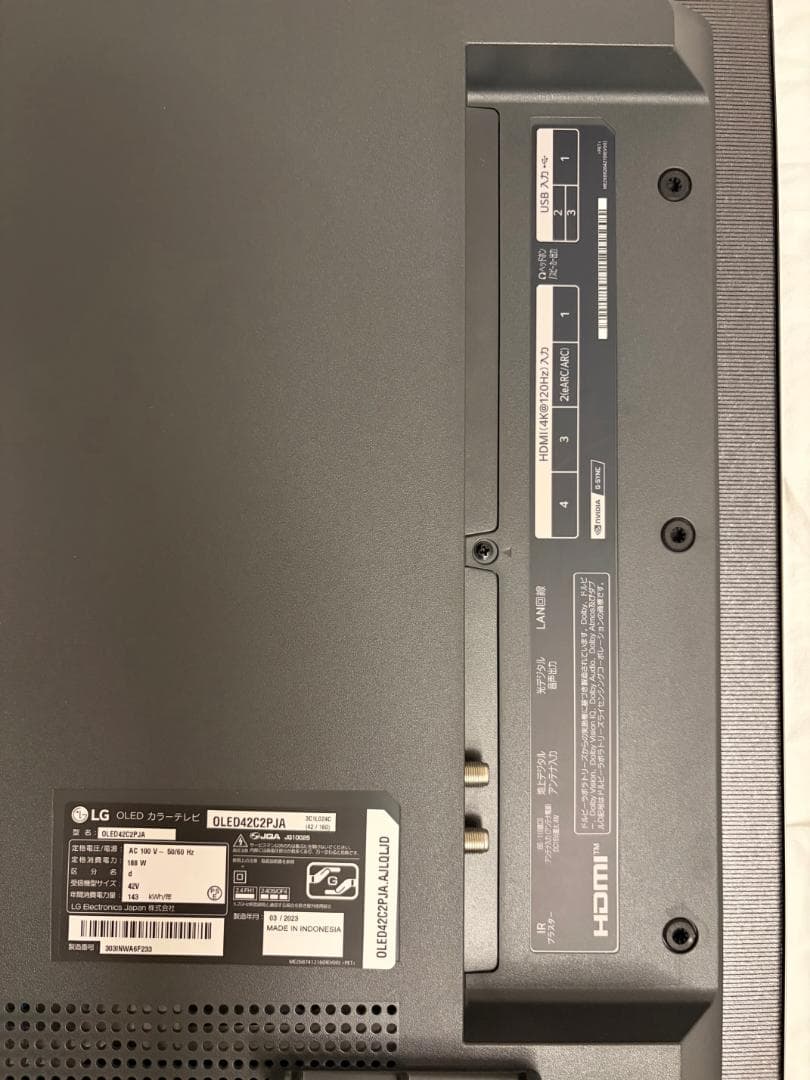 LG C2 42インチ OLED42C2PJA 有機ELテレビ