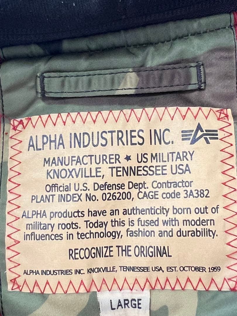 Alpha Industries MA-1 カモフラージュジャケット