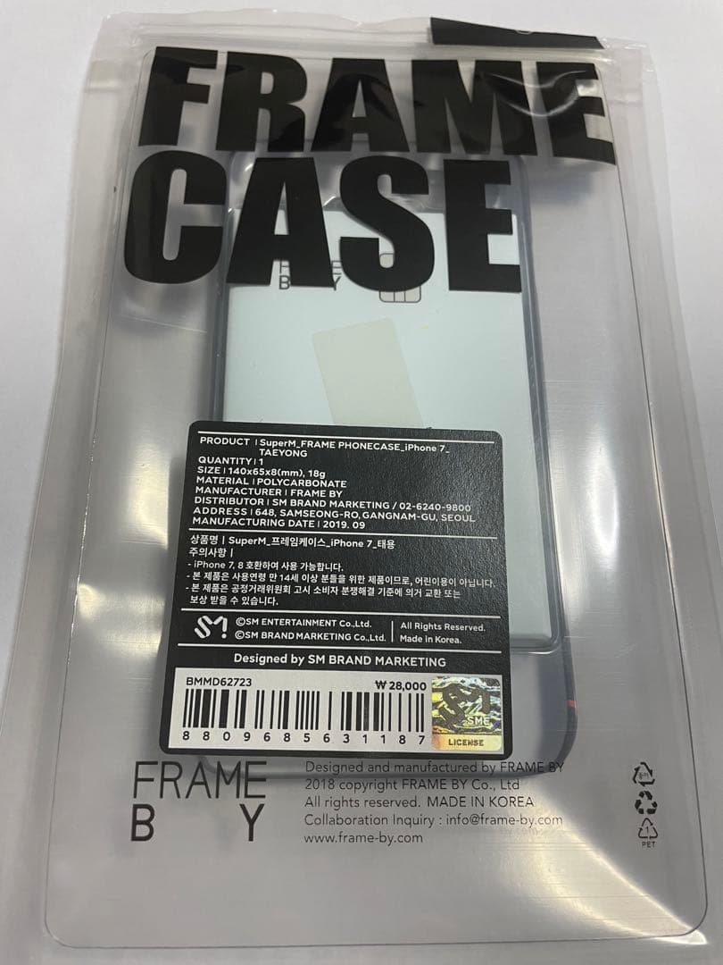 SuperM スパエム NCT127 iPhoneケース トレカ テヨン