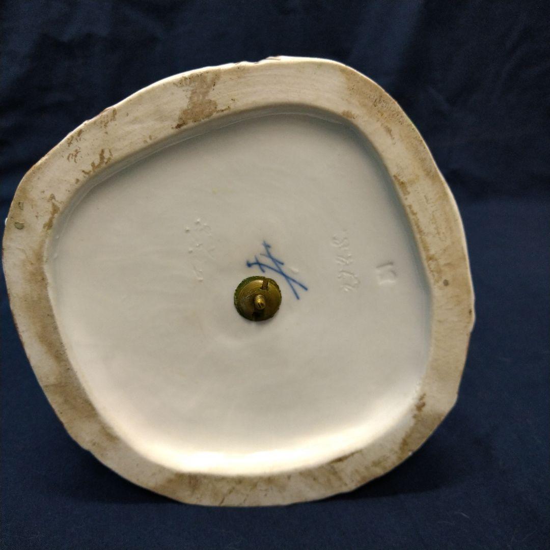 hanachan✤1924年以前、Meissen『輪になって踊る子供たち』