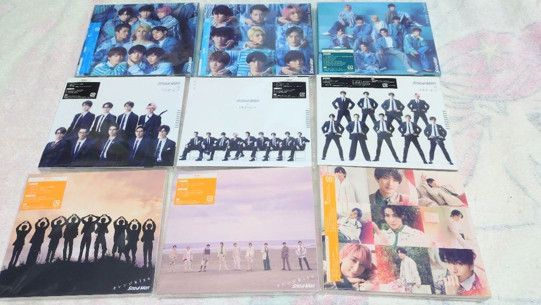 【特典付き】 Man シングル まとめ売り