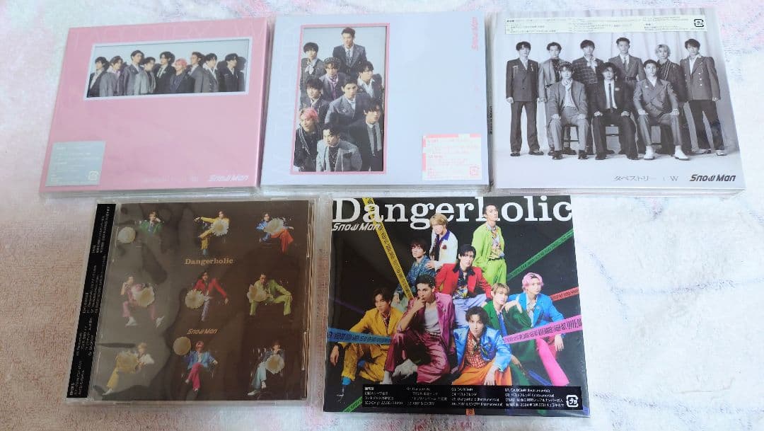 【特典付き】 Man シングル まとめ売り